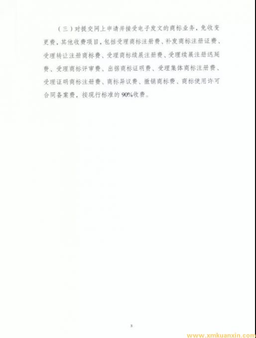 b12d72378dd7b3a020d432b09707e4d8.jpg