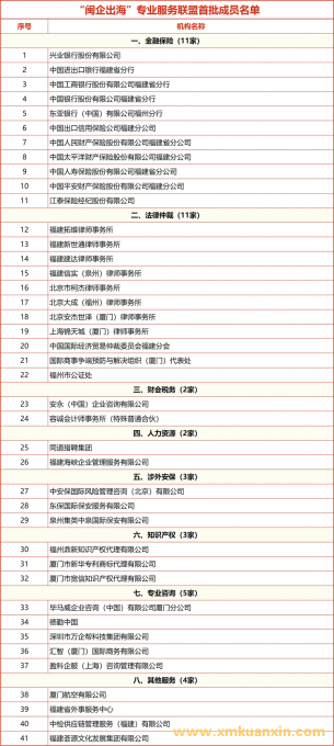 558325f0-269b-458e-9c76-8949ae960320.png